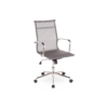 Mirage Silver Desk Chair